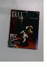 ELLE　DECO 1991年夏号