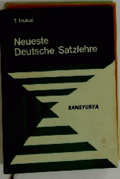 Neueste Deutsche Satzlehre