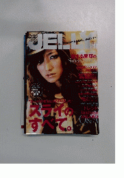JELLY　VOL.05