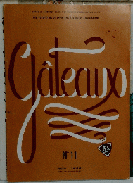 Galeano　NOV 1980