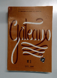 gateaux　１９８０年3月号