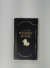 うまい、たのしい、不思議だね。WHISKYBOOK