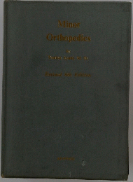 Minor Orthopedics