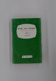SOSEKI AND SALINGER