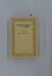 EMERSON'S ESSAYS ON NATURE