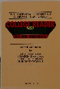 COLLEGE READER FOR　詳注・詳解 英語の読み方