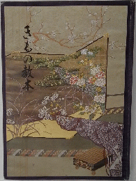 きもの教本