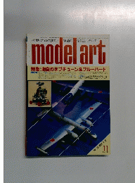 model　art　1981年11月号