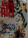 Model Art 1990年5月号