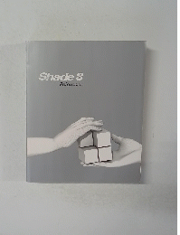 Shade　8　Reference