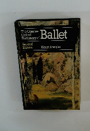 Ballet
