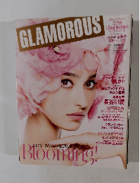 GLAMOROUS　2013年2月号　