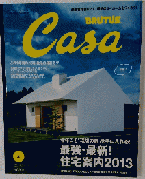 Life Design Magazine BRUTUS. Casa
