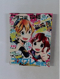 クチコミ投稿　２０１４．９
