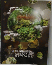 THE INTERNATIONAL AQUATIC PLANTS LAYOUT CONTEST 2012