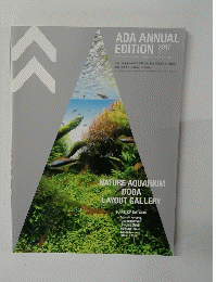 ADAANNUAL　EDITION　2017