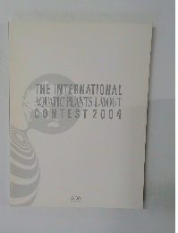 THE INTERNATIONAL AQUATIC PLANTS LAYOUT CONTEST 2004