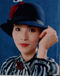 宝塚グラフ　9