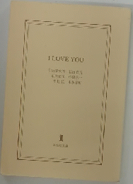I LOVE YOU