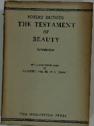 THE TESTAMENT OF BEAUTY Introduction