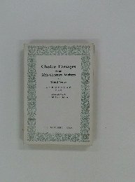 Choice Passages from 20th Century Writers Third Series 