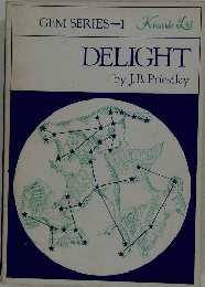 GEM SERIES-1　DELIGHT