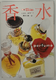 香水　ELEGANCE BOOK 16