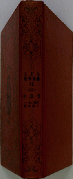小公子
