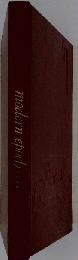 Modern Epochs