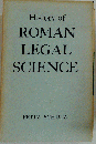 History of Roman legal science
