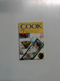 COOK　1984年7月号