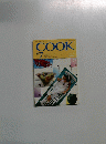 COOK　1984年7月号
