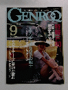 GENROQ 1988.9