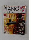 PIANO STYLE ピアノスタイル  2007.10