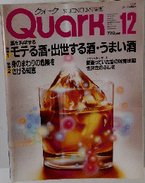 Quark　12　1985