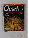 Quark　１９９５年３月号