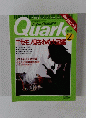 Quark　2号