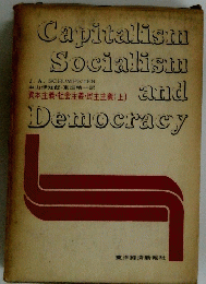 Capitalisad Socialism and Democracy