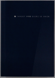 TARGET 1900 EXERCISE BOOK