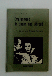 Employment in Japan and Abroad