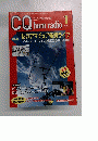 CQhamradio 2002年1月号