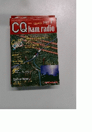 CQham　radio　２００１年7月号