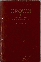 CROWN THE NEW CROWN ENGLISH JAPANESE DICTIONARY FIFTH EDITION