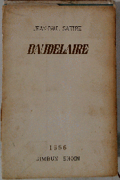 Baudelaire　１９５６年