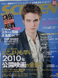 SCREEN    2010-1