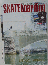 SKATE boarding JAPAN
