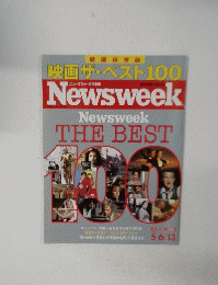 Newsweek　The Best　2006年5月号