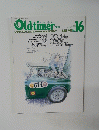 Old-timer　No.16　1994年6月号