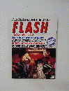 FLASH 2月28日号