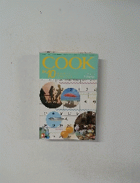 COOK　1984年10月号　おいしい 生活情報誌